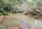 Minas ganha novas reservas particulares em Diamantina e Munhoz